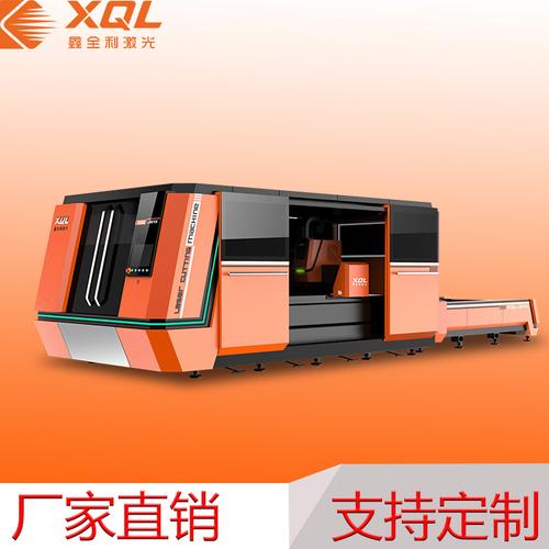 供应数量: 100 产品详细介绍 查看所有产品 光纤激光切割机 金属激光