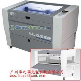 高稳定模切激光切割机选购指南 从世界工厂网看行业设备新趋势